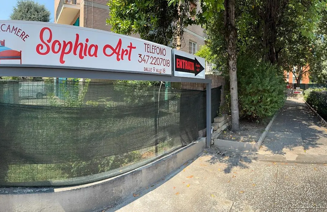 Sophia-1